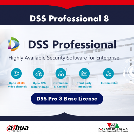 DSSPro8-Video-Base-License