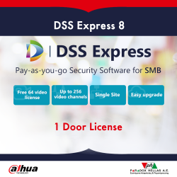 DSSExpress8-Door-Channel-License DSSExpress8-Door-Channel-License