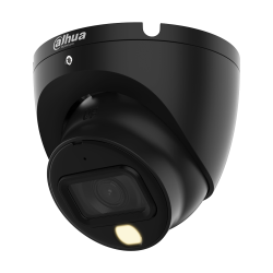 HAC-HDW1200TLM-IL-A-0280B-S6 (Black) HAC-HDW1200TLM-IL-A-0280B-S6 (Black)