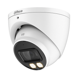 HAC-HDW1200T-IL-A-0280B-S6 HAC-HDW1200T-IL-A-0280B-S6