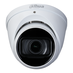 HAC-HDW1231T-Z-A-2712 HAC-HDW1231T-Z-A-2712