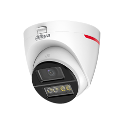 HDW1249X-A-PRO-0280B-DIP