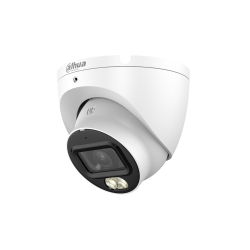 HAC-HDW1500TLM-IL-A-0280B-S3-DIP HAC-HDW1500TLM-IL-A-0280B-S3-DIP