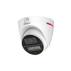 HAC-HDW1549X-A-PRO