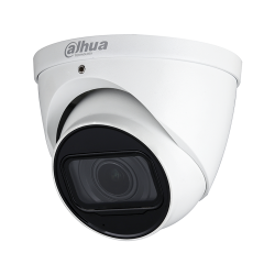 HAC-HDW1801T-Z-A-27135-S2 HAC-HDW1801T-Z-A-27135-S2