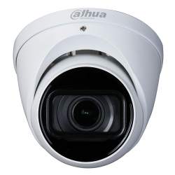 HAC-HDW2501T-Z-A-27135-S2 HAC-HDW2501T-Z-A-27135-S2