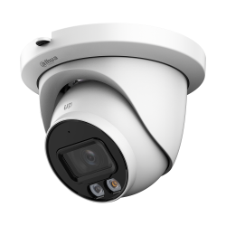 IPC-HDW2449TM-S-IL-0280B IPC-HDW2449TM-S-IL-0280B