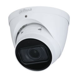 IPC-HDW2541T-ZS-27135-S2 IPC-HDW2541T-ZS-27135-S2