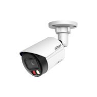 IPC-HFW2649S-S-IL-2080B IPC-HFW2649S-S-IL-2080B