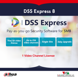 DHI-DSSExpress8-Video-License DHI-DSSExpress8-Video-License