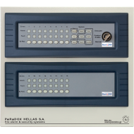 Matrix RPT16Z