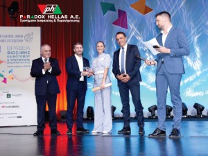 Η Paradox Hellas Βραβεύτηκε στα Βραβεία Επιχειρηματικότητας 2024 στην κατηγορία «Δικτύωση και Συνεργατικότητα». Η Paradox Hellas Βραβεύτηκε στα Βραβεία Επιχειρηματικότητας 2024 στην κατηγορία «Δικτύωση και Συνεργατικότητα».